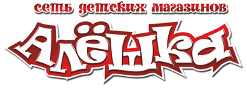 логотип-АлешкаКидс
